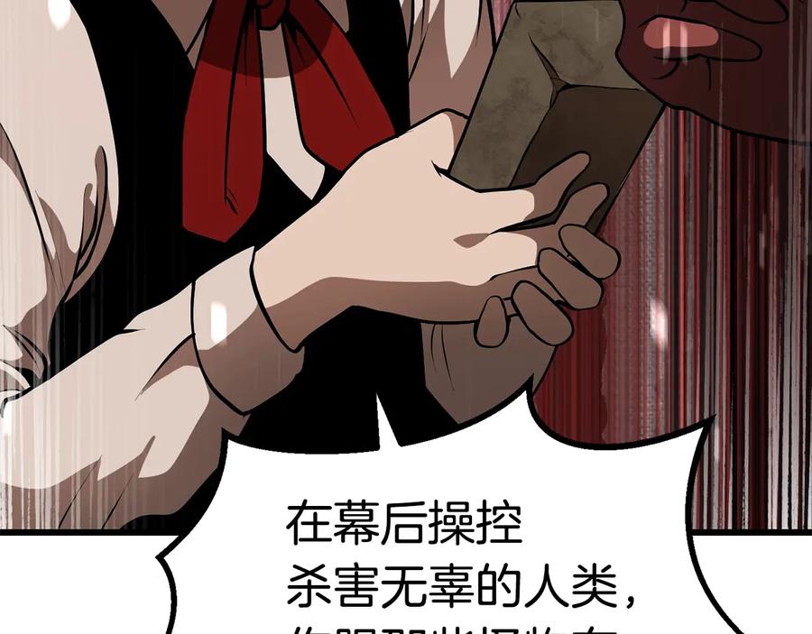 第251页