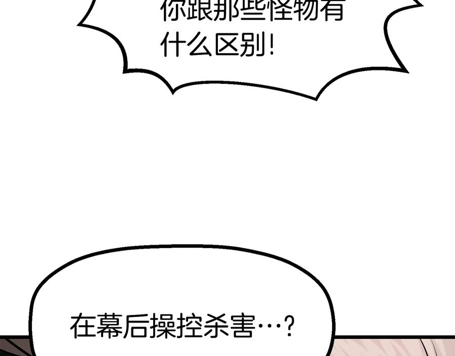 第252页
