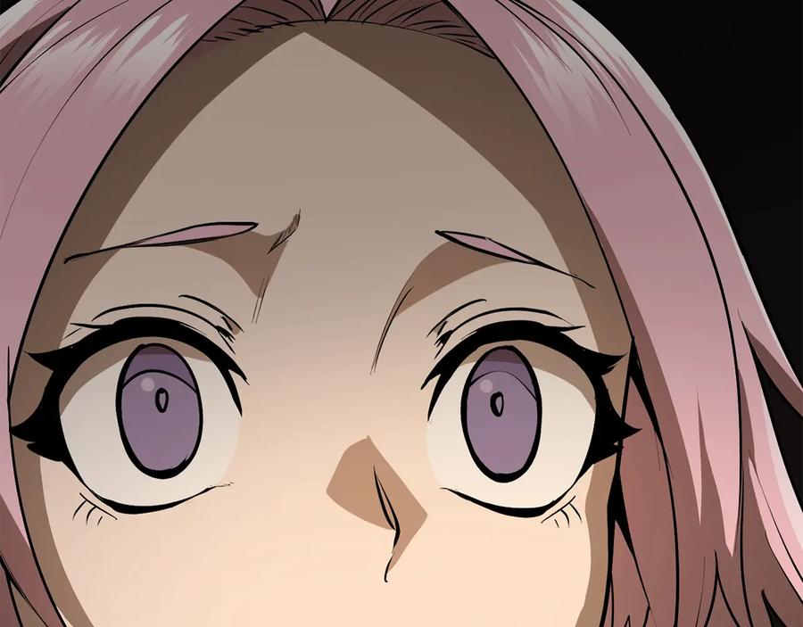 第256页