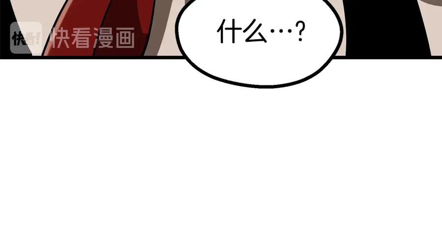 第258页