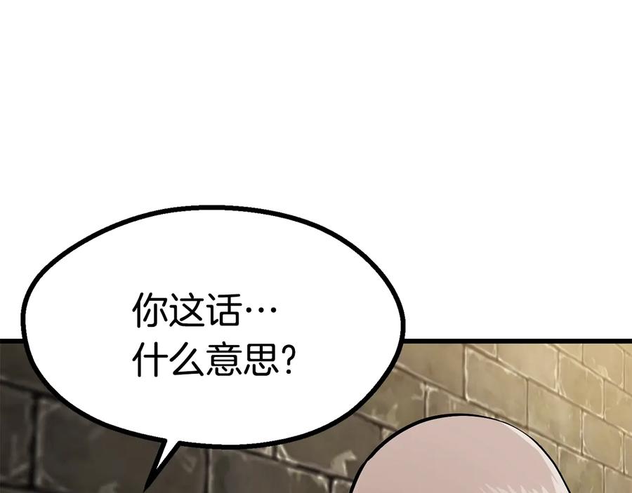 第259页