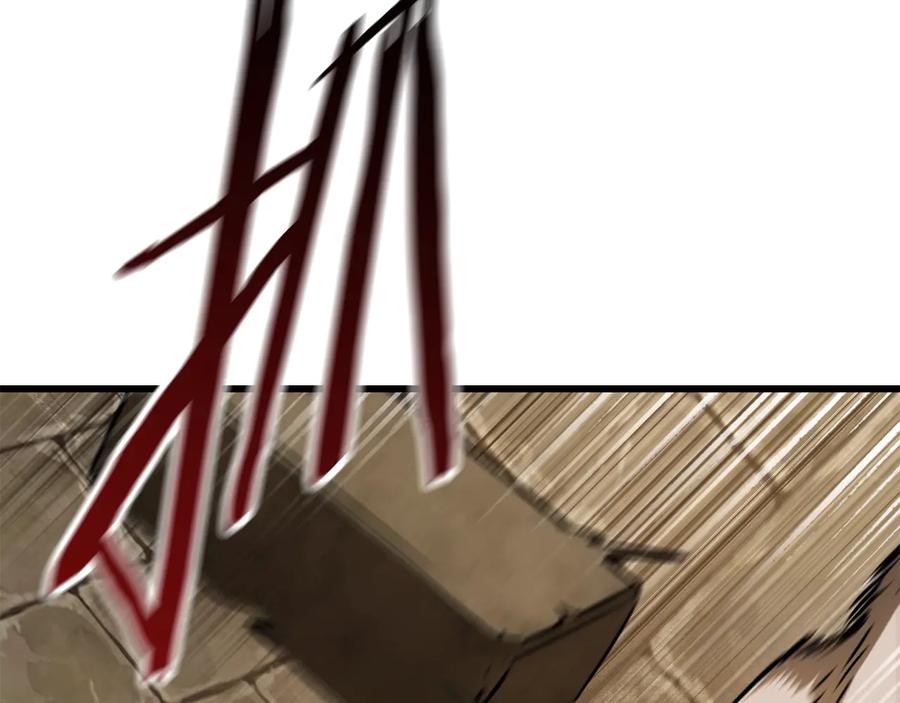 第266页