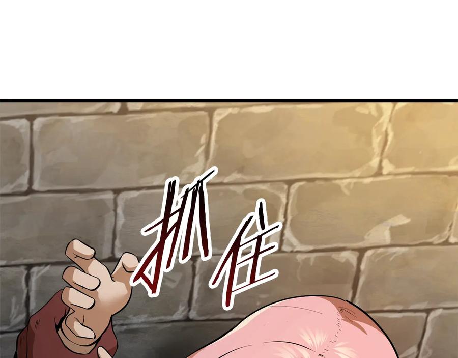 第270页