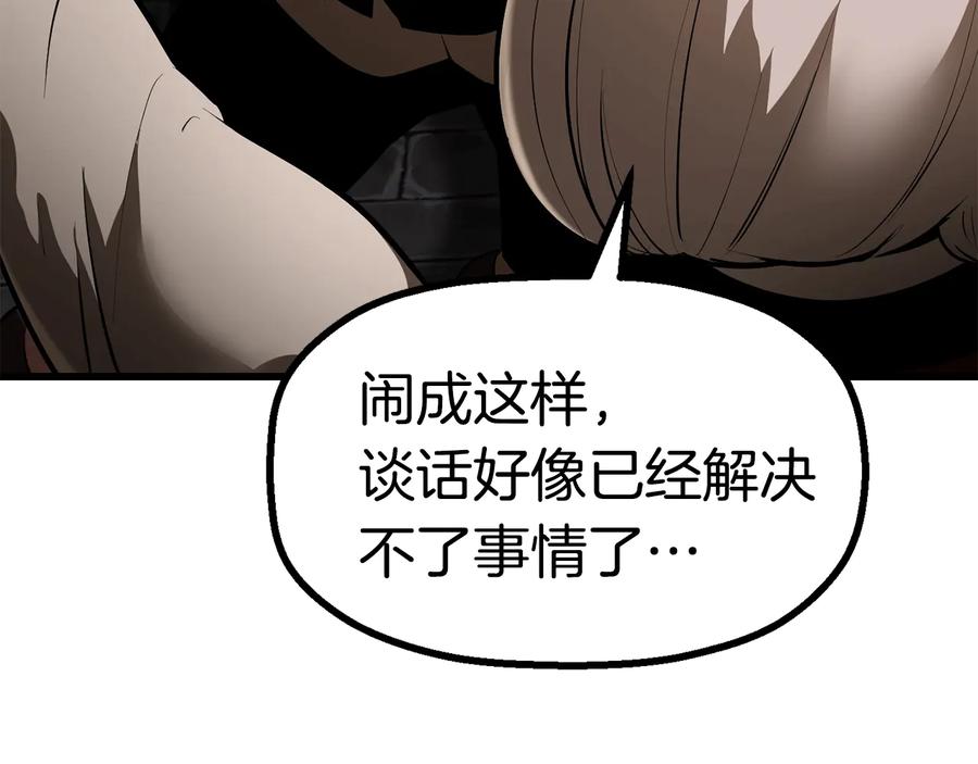 第272页