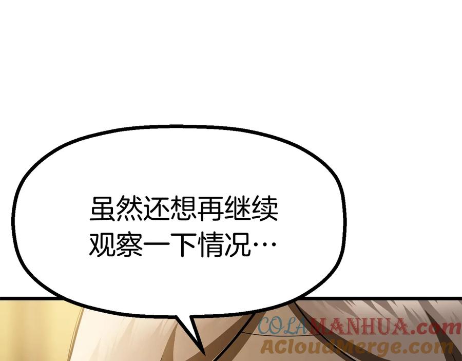第273页