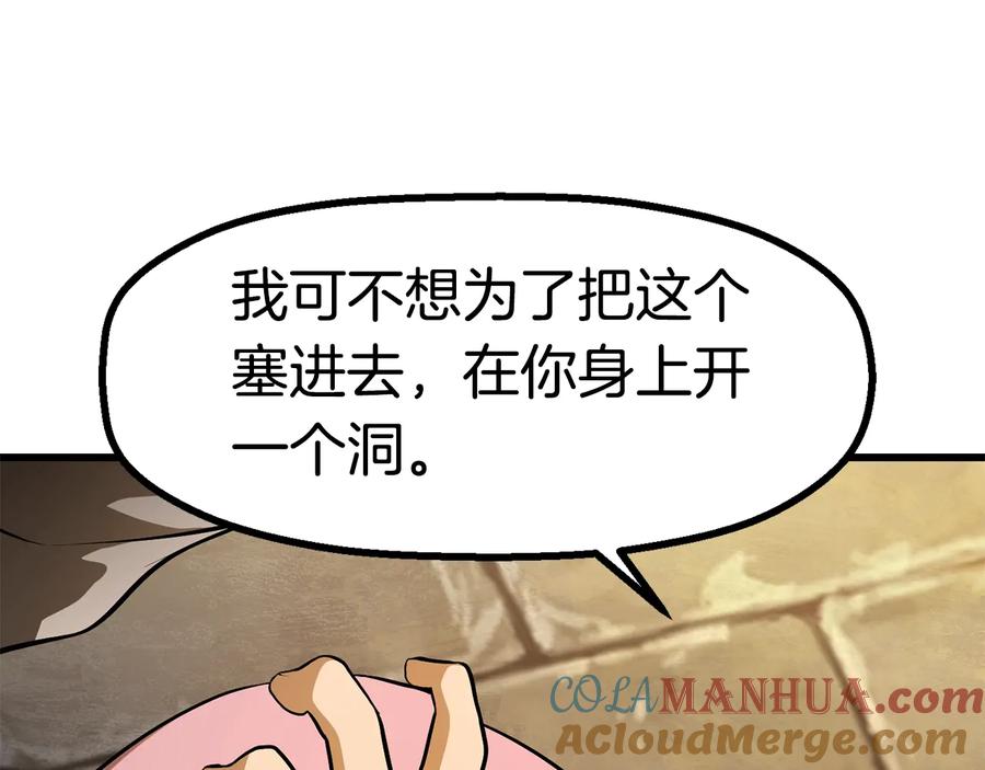 第277页