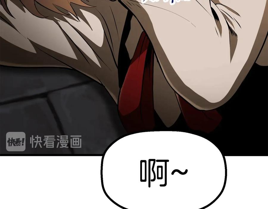 第279页