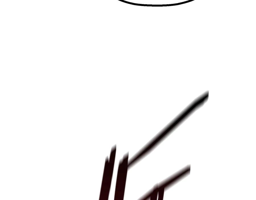 第280页