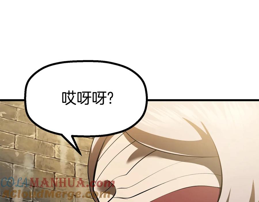 第285页
