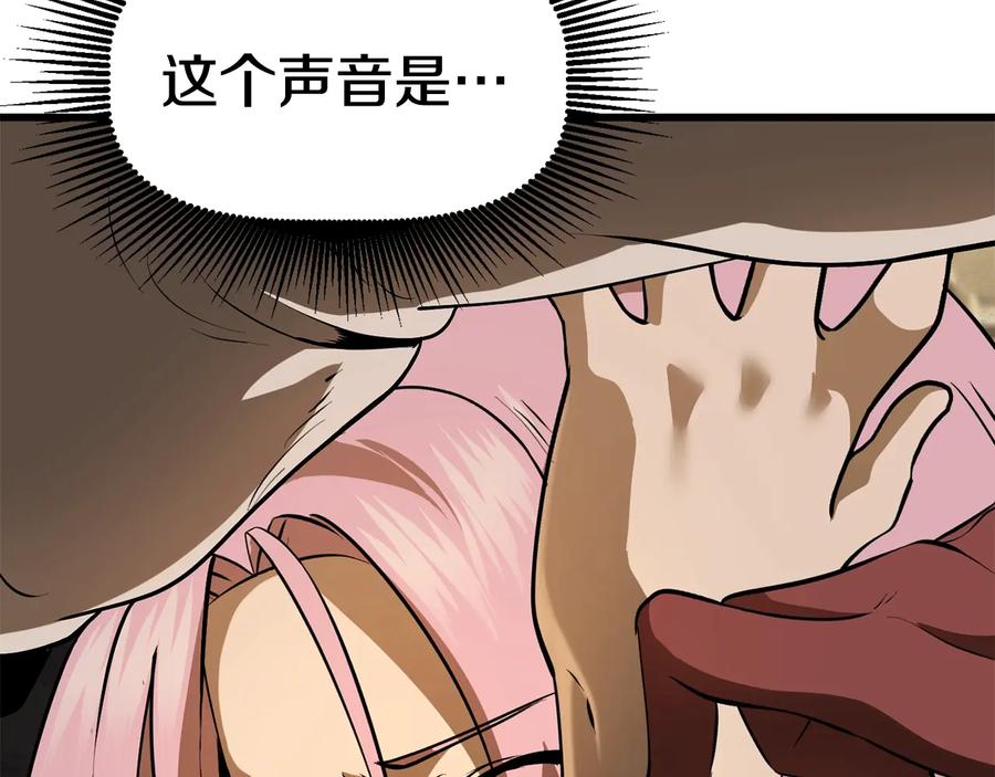第288页