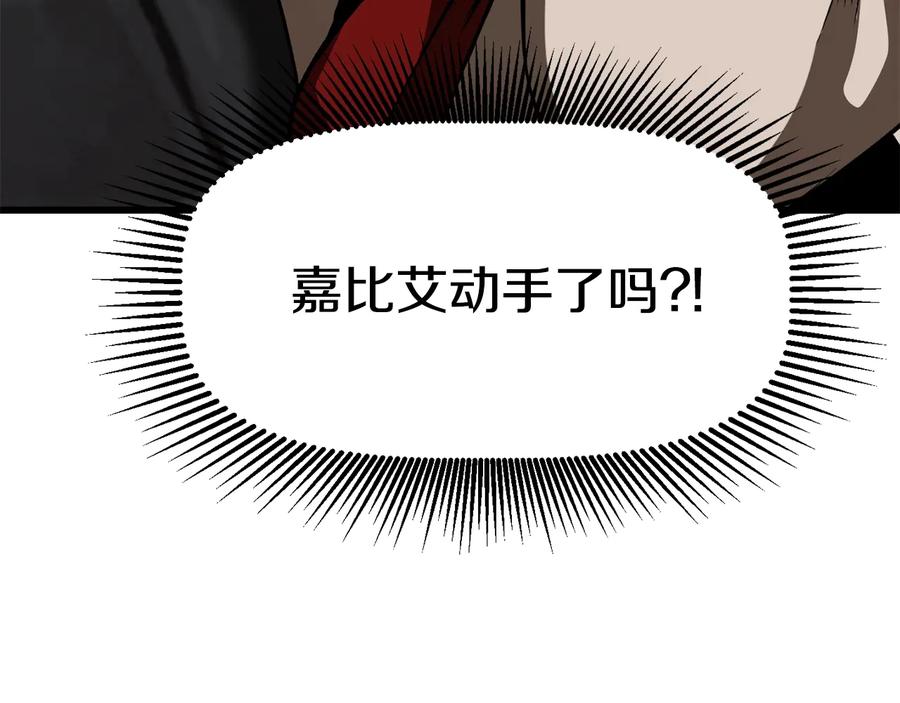 第290页