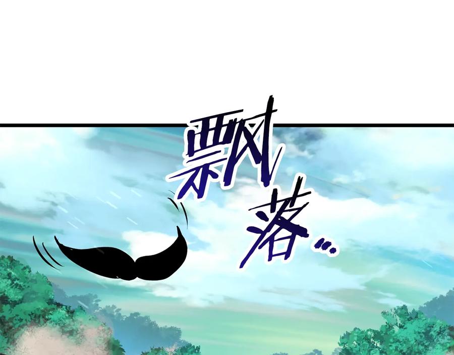 第295页
