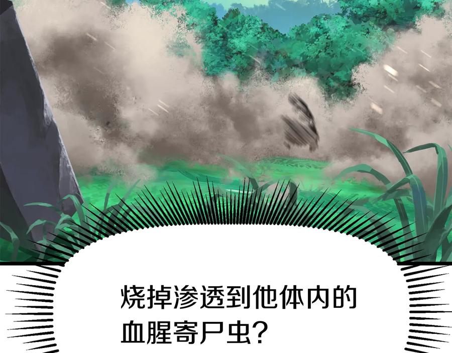 第296页