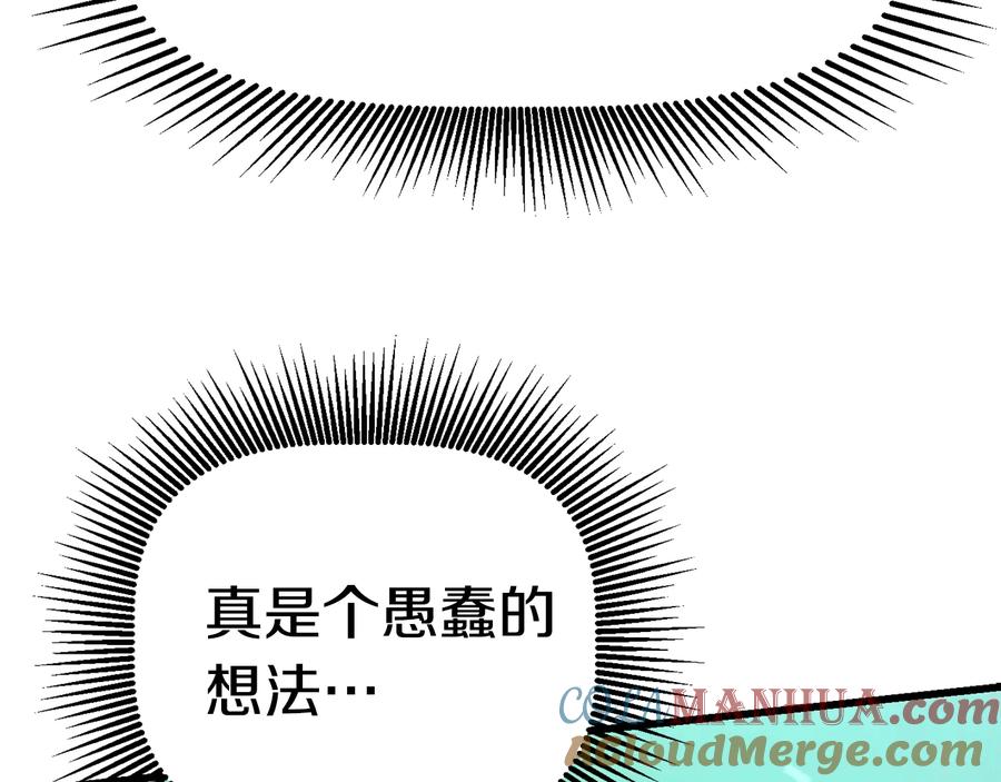 第297页