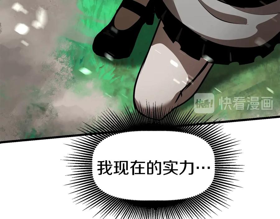 第300页