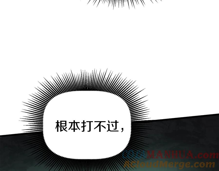 第301页