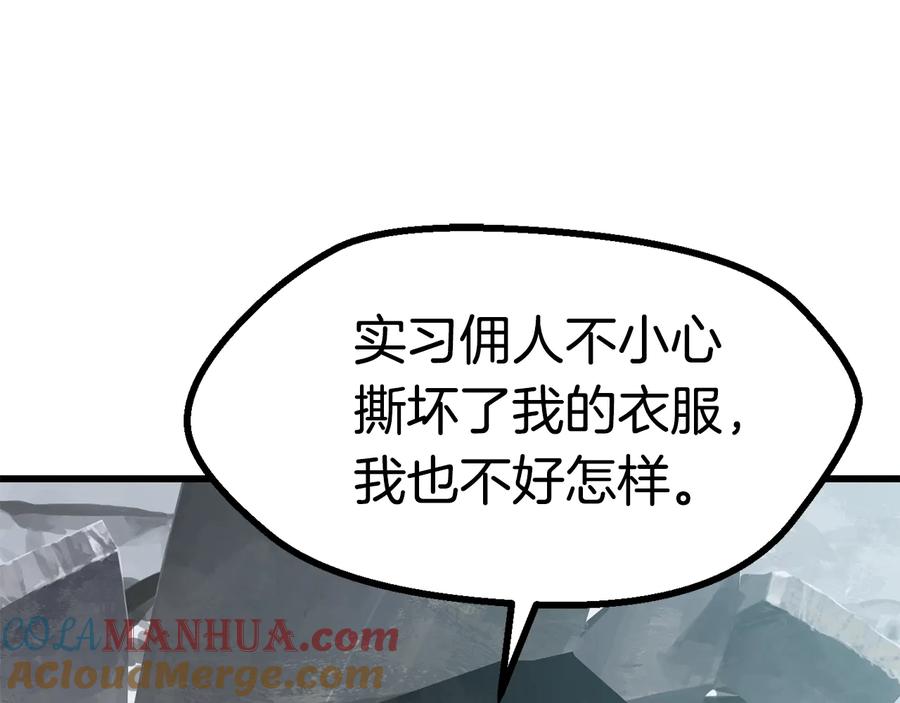 第313页