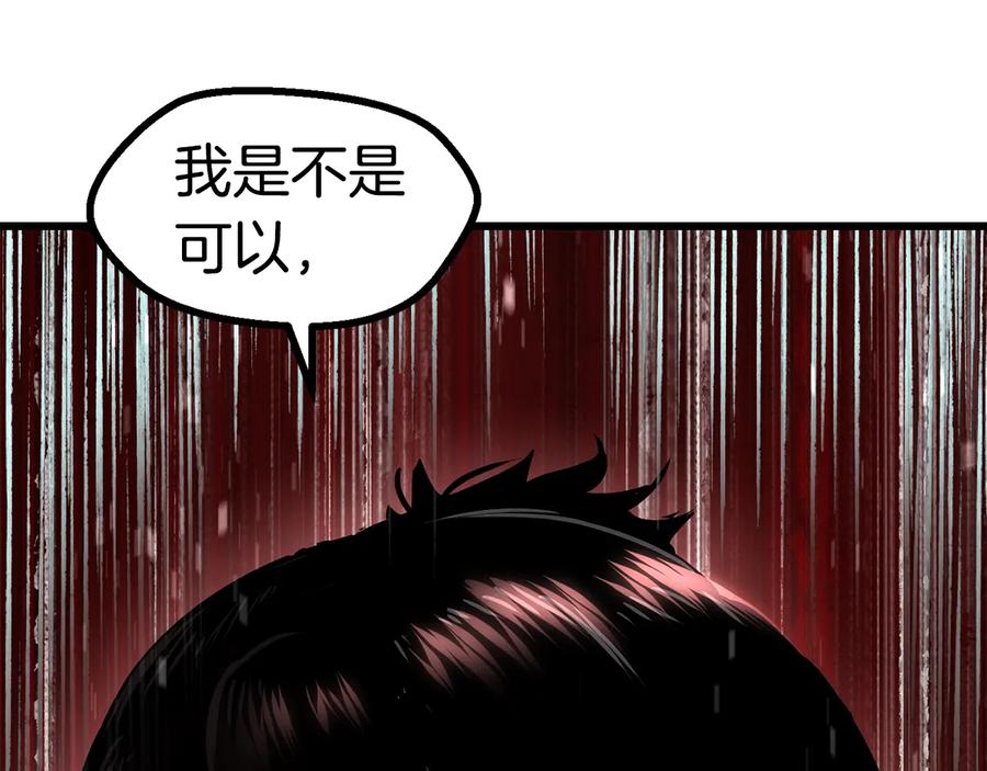 第318页