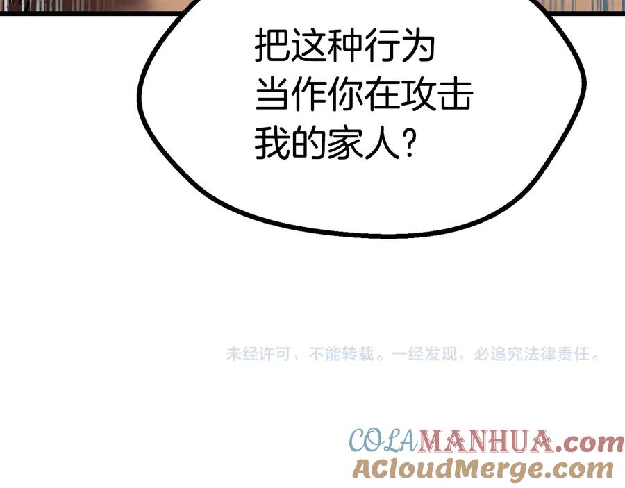 第321页