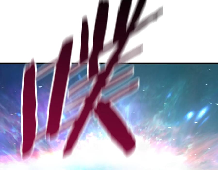 第202页