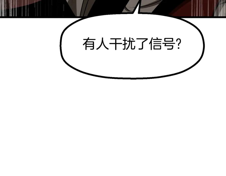 第214页