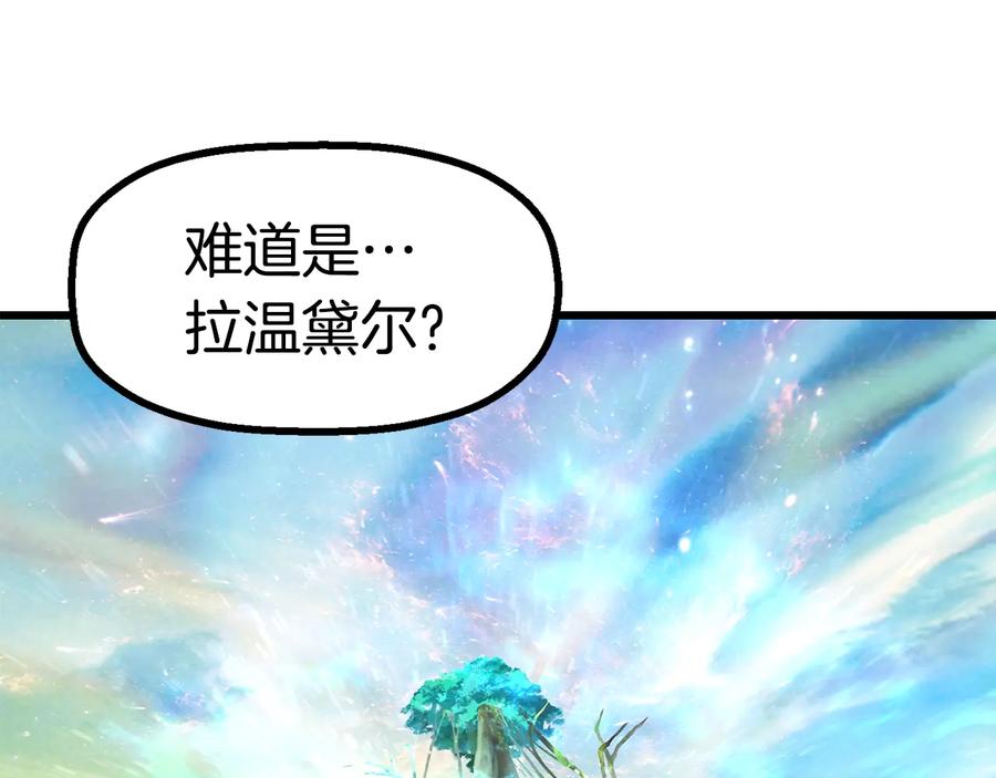 第215页