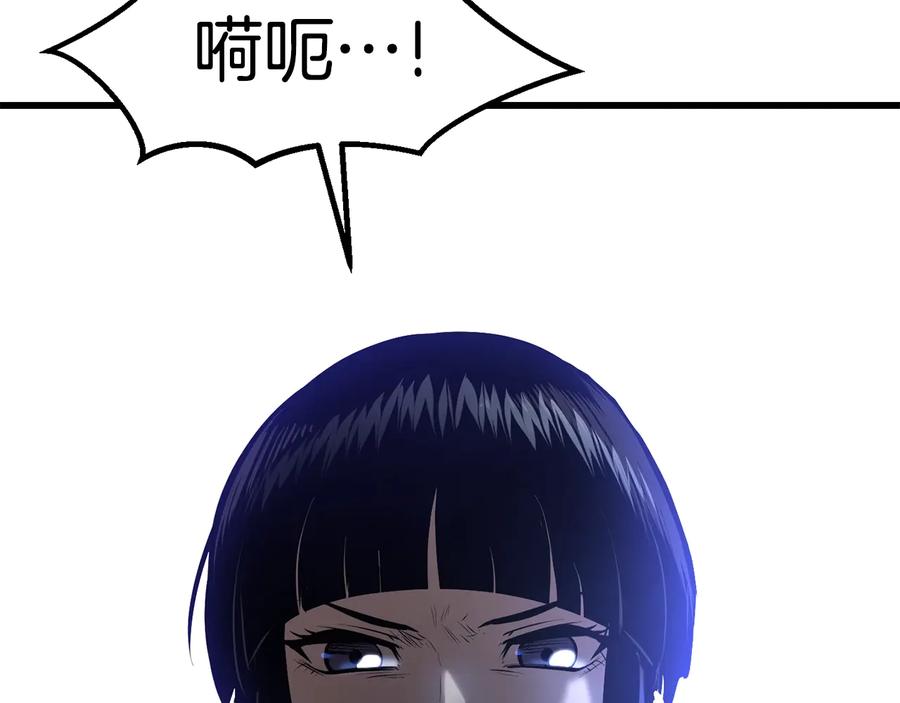 第223页