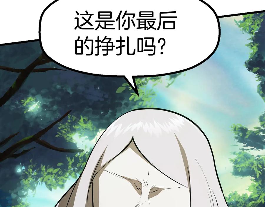 第235页