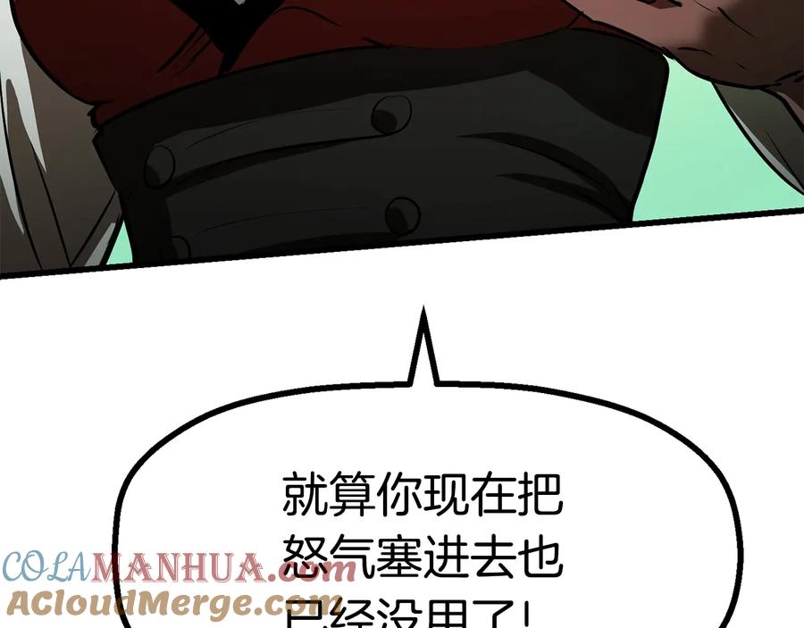 第237页