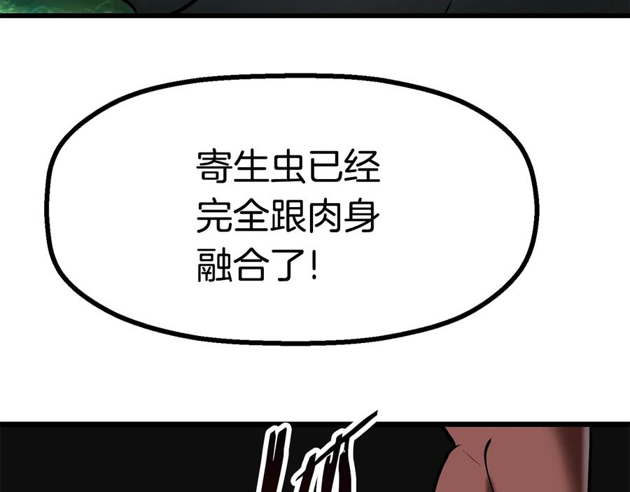 第240页