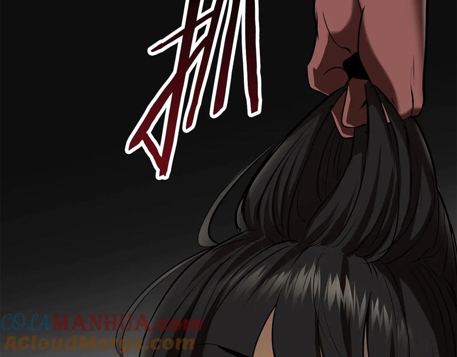 第241页