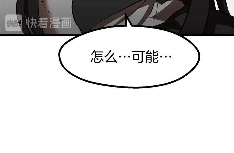 第243页