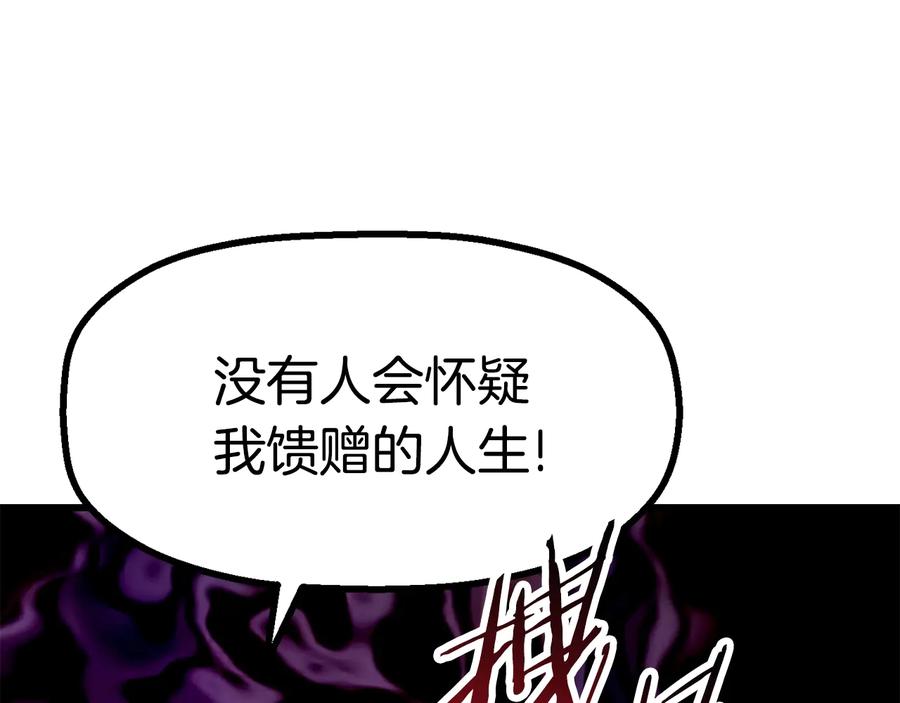 第244页