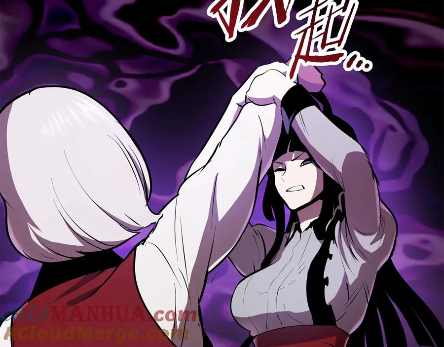 第245页