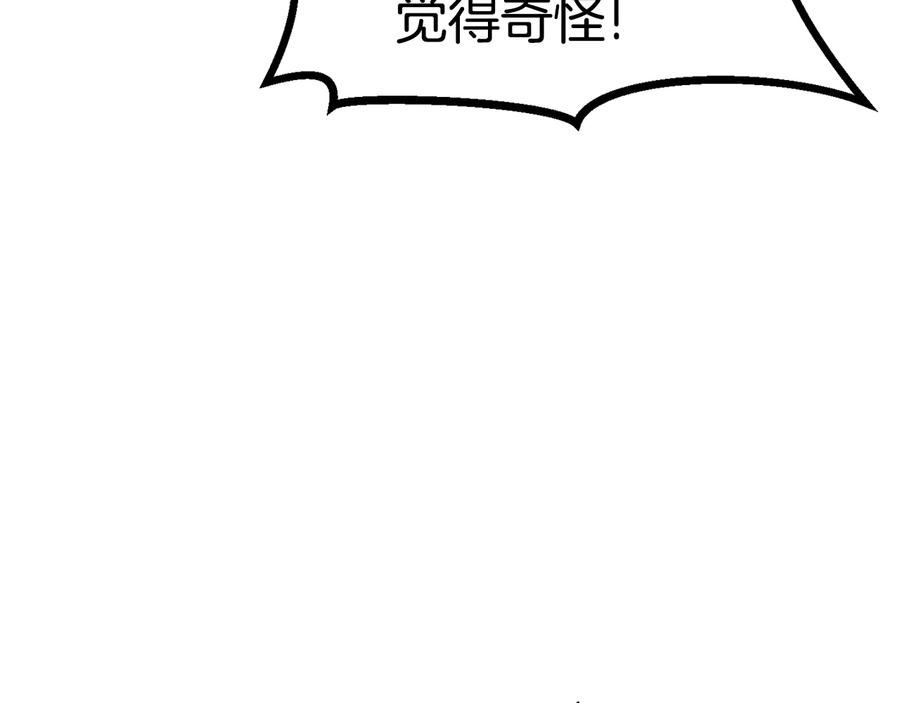第248页