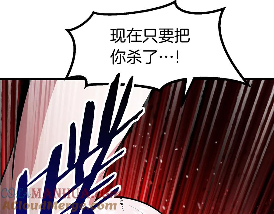 第249页