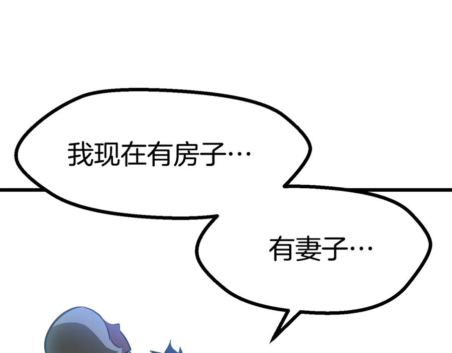 第260页