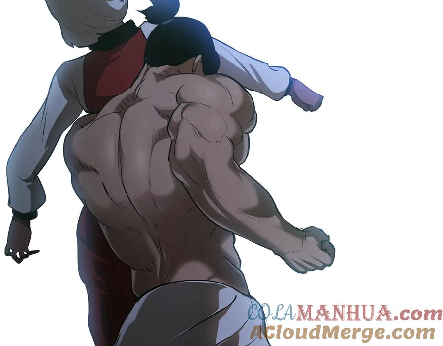 第261页