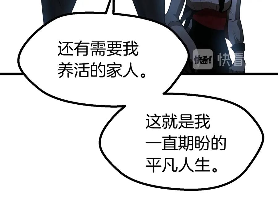 第263页