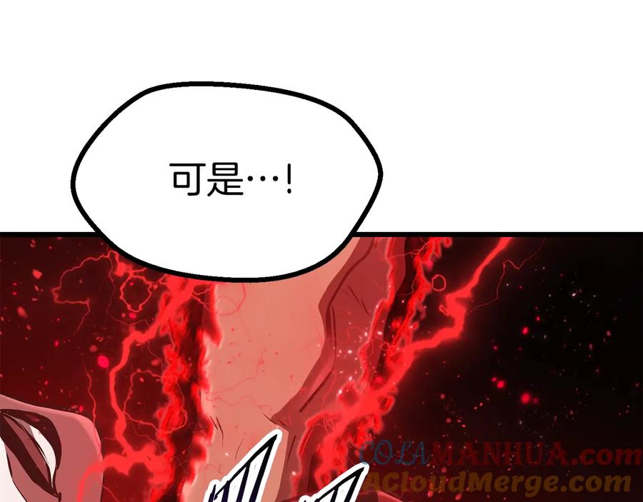 第265页