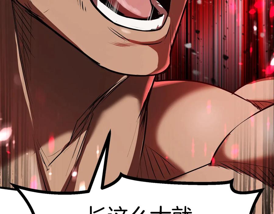 第270页