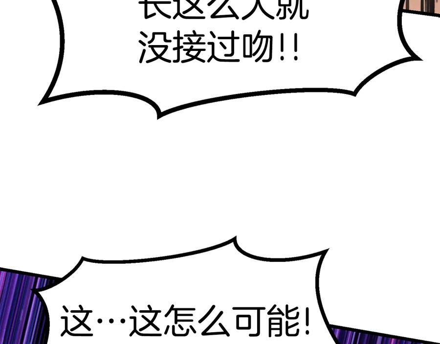 第271页