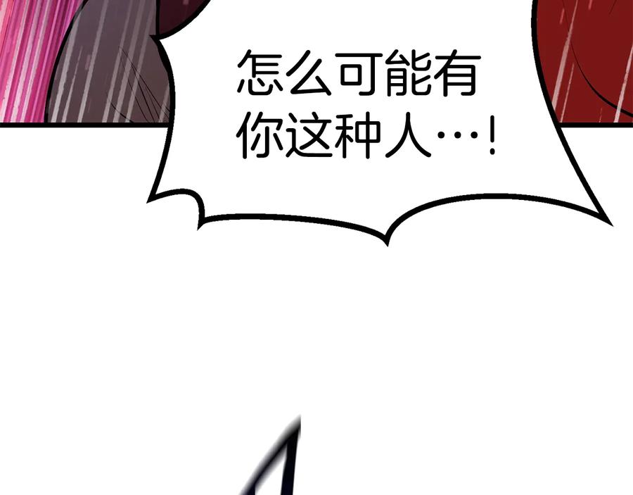 第274页