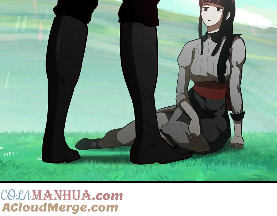 第281页