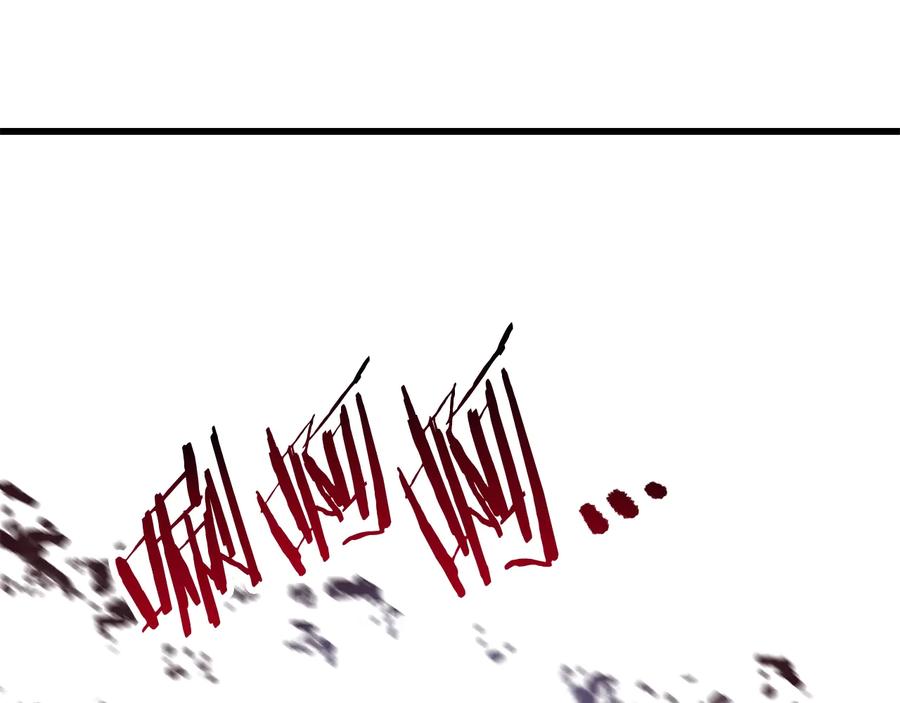 第283页