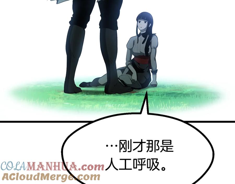 第285页