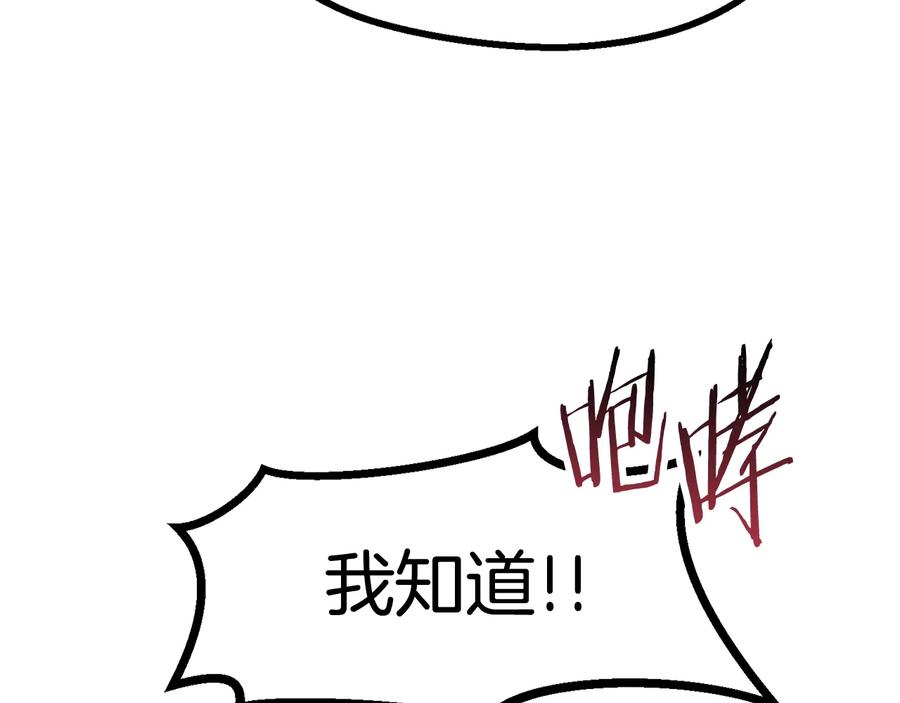 第286页