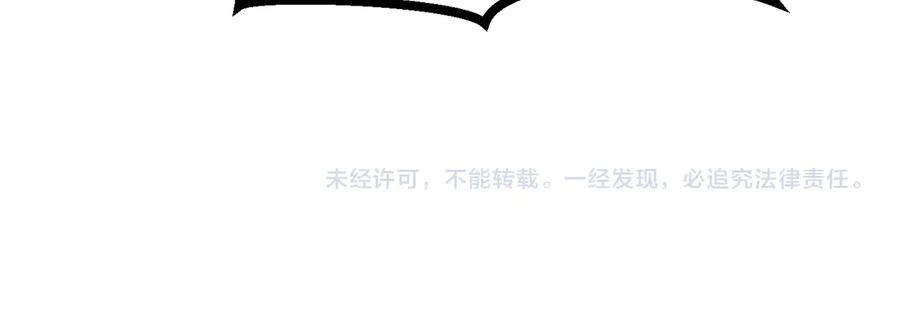 第287页