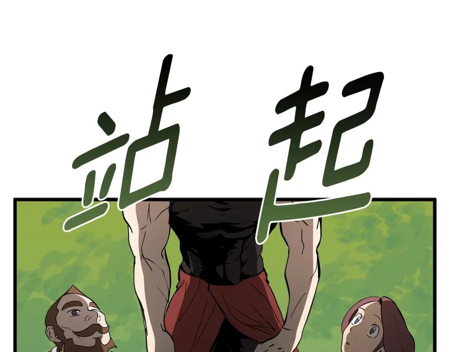 第190页
