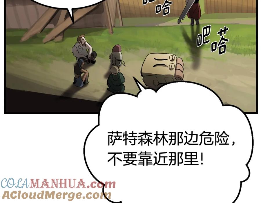 第193页
